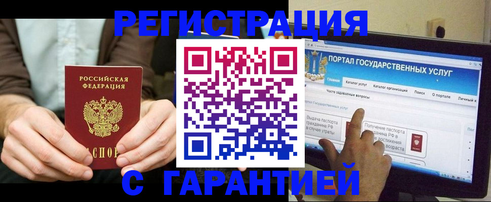 форма 3 в Вязниках