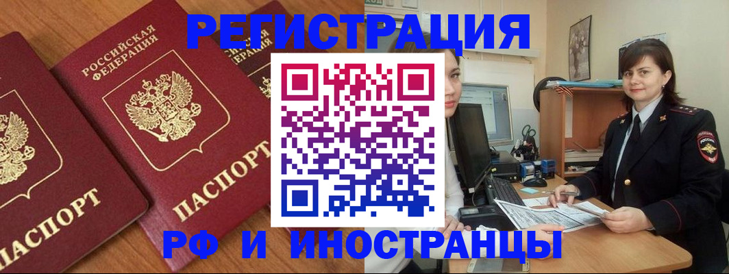 пропишу в квартире в Вязниках